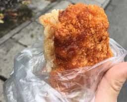 知念商会 宮良支店