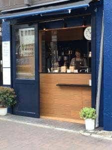 四ツ谷コーヒースタンド