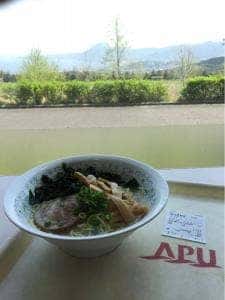 立命館アジア太平洋大学 カフェテリア