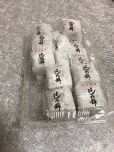 めしや菓舗