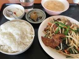 金再来