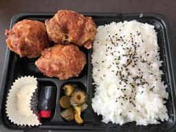 関根流 若鶏半身揚げ 二代目 とり家
