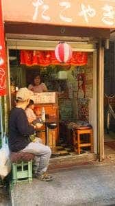 たこ焼 大ちゃん