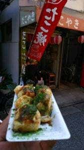 たこ焼 大ちゃん