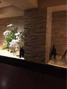 Bar PRIVE