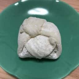 牟尼庵 京都四条本店