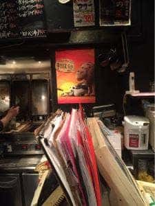 浪花ひとくち餃子 餃々 西中島店