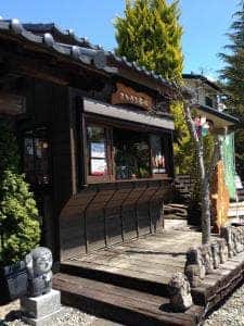 アンティークカフェ あうん亭 きみまろ茶や