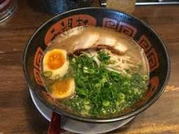 希望軒 龍野店