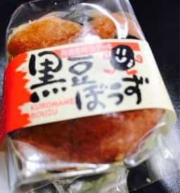 菓子工房 カソナード