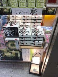 京のみやげ