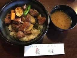 ステーキハウス優味