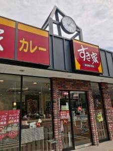 すき家 横須賀野比店