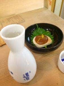 田中屋