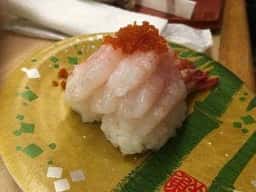 うまい鮨勘 国見ヶ丘支店