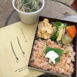 しきしき