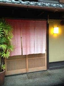 飯田
