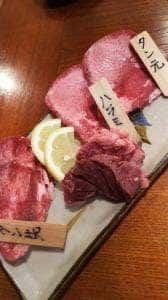 黒毛和牛専門店 肉屋 文月