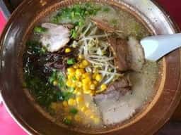八方園 大和浜店