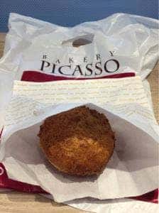 ベーカリーピカソ ASTY鶴舞店