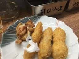 高羽