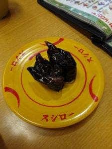 スシロー 楢原店