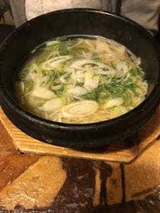 牛角 松山樽味店