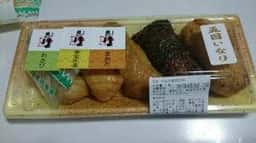 まめだ・どん米 阪急十三店