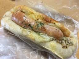 ぐりむわーるど 富田西店