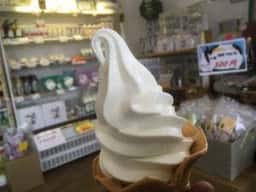 ミルク工房 ボン・ディア