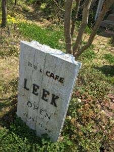 cafe leek