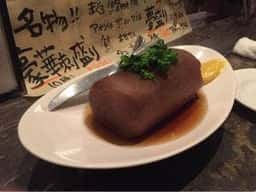 DEN's 酒店 鶴亀