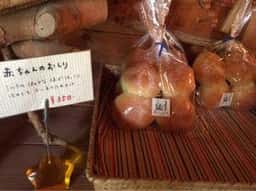 麦わらぼうし