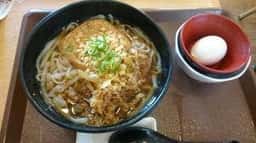 すき家 四街道鹿放ヶ丘店