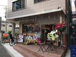 THE BACKYARD CAFE