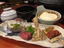 川場温泉悠湯里庵