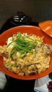 福吉兆