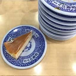 くら寿司 立川店