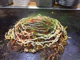 お好み焼 くろちゃん