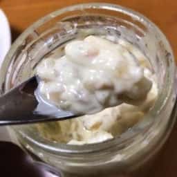 ​伊藤漬物本舗