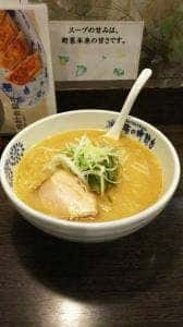 味の時計台 佐賀南店