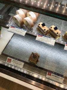 パティスリーイマージュ 横川店