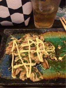 鳥久