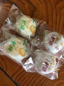 菓子処中島