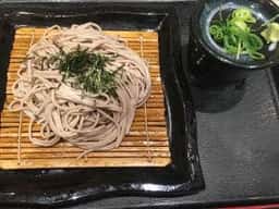 京都嵐山 清修庵 尼崎・つかしん店