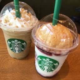 スターバックス コーヒー 岐阜茜部店