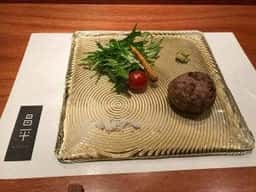 和牛・和食 昌平
