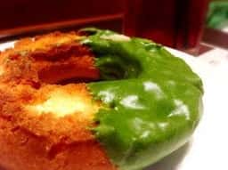 ミスタードーナツ イオンモール宮崎ショップ