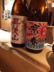 風ら坊