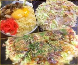 お好焼樹樹